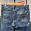 product side
